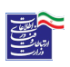 آیکون مربوط به مجوز درگاه ملی مجوزهای کشور